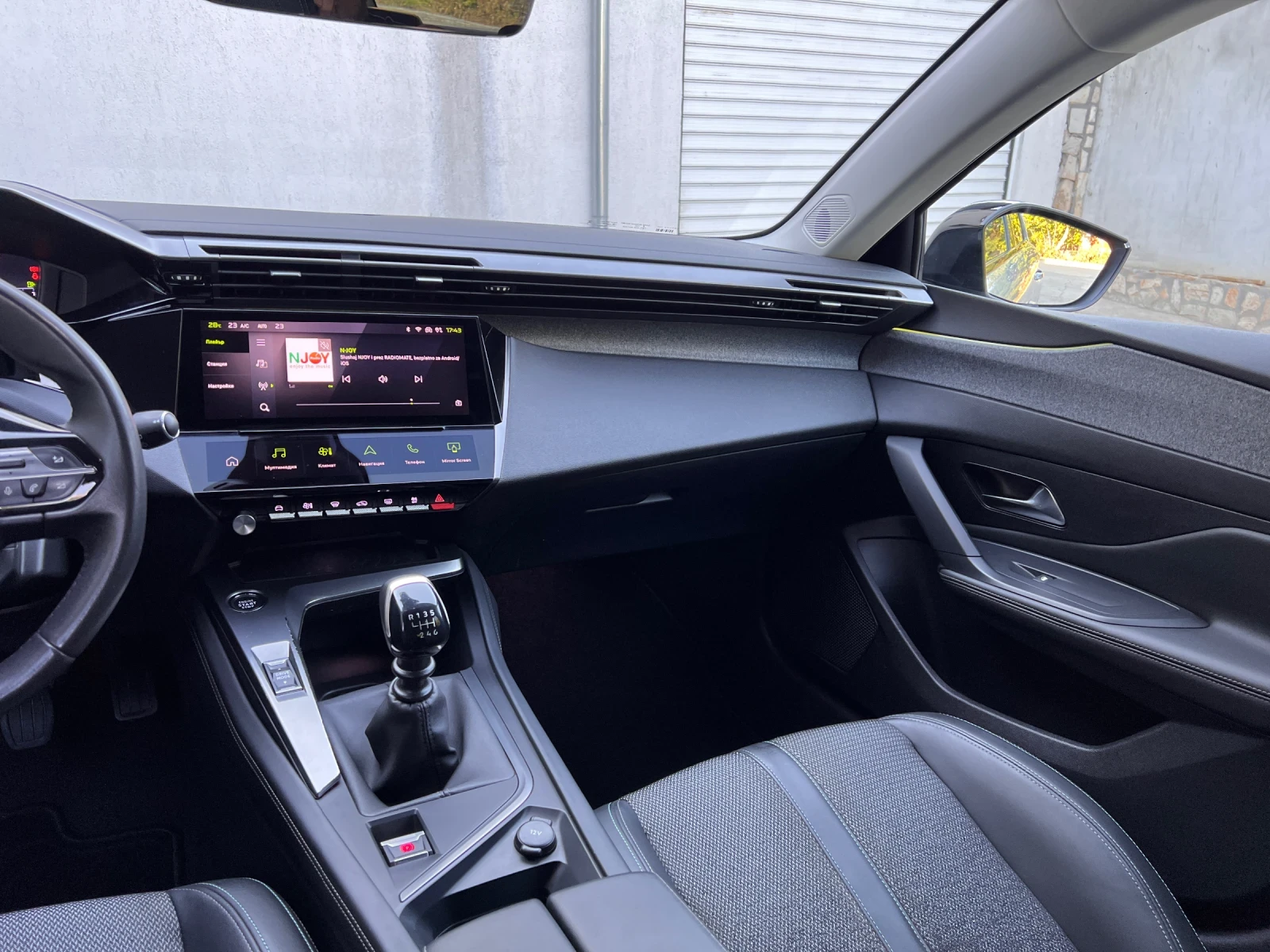 Peugeot 308 1.5 BlueHDi 130 к.с. Allure, снимка 9 - Автомобили и джипове - 56328961