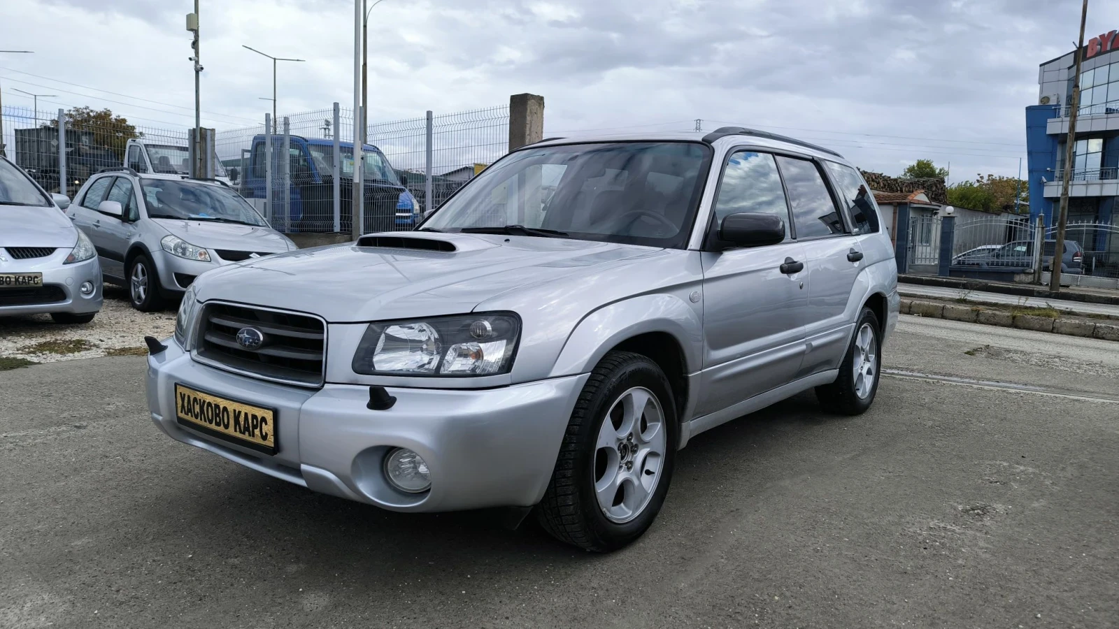 Subaru Forester 2.0T
