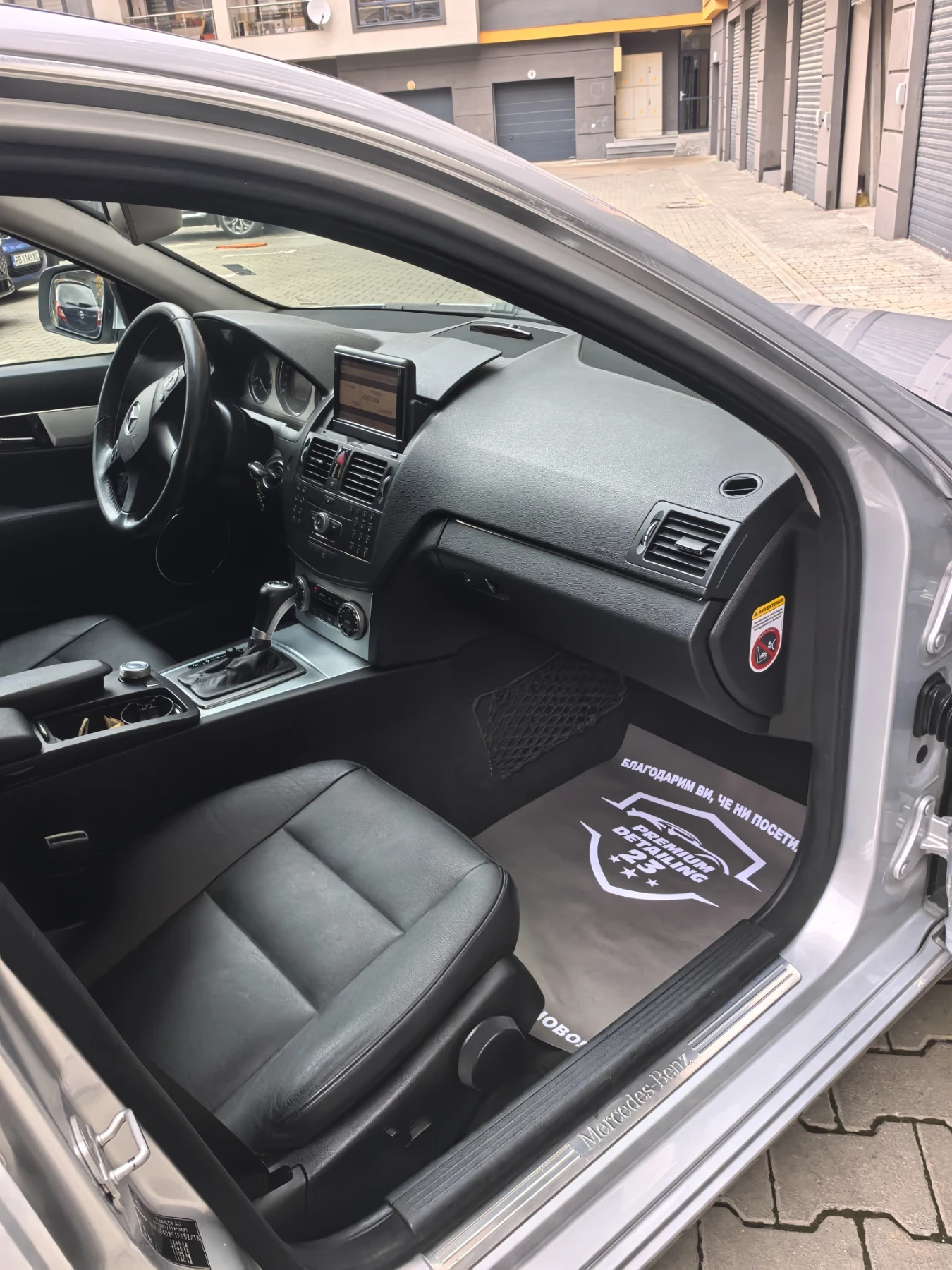 Mercedes-Benz C 320 4matic, снимка 10 - Автомобили и джипове - 56746607
