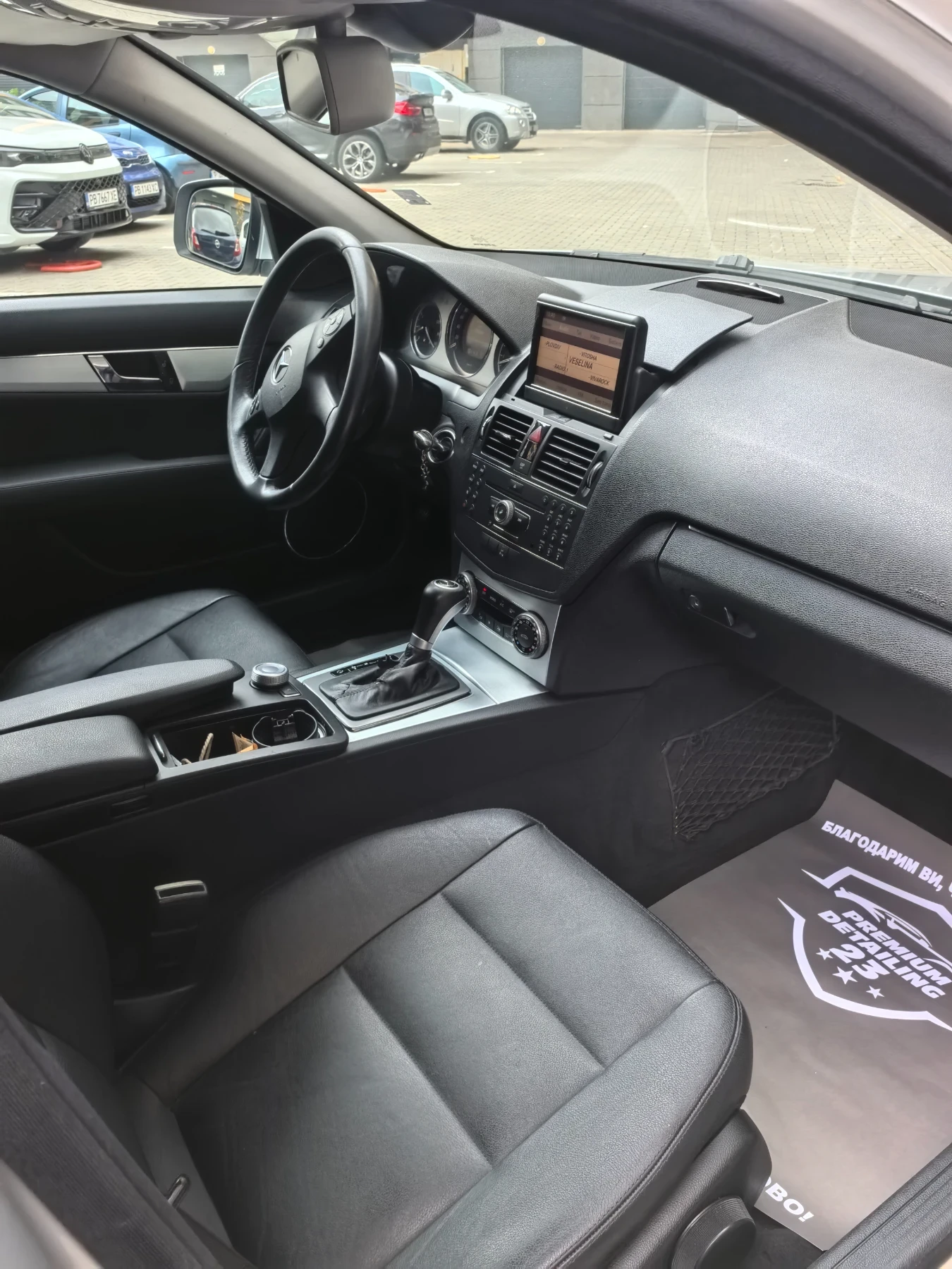 Mercedes-Benz C 320 4matic, снимка 9 - Автомобили и джипове - 56746607