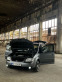 Обява за продажба на VW Touran ~11 940 лв. - изображение 11