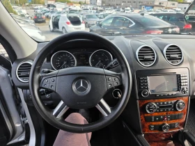 Mercedes-Benz ML 320 320CDI OFFROAD-ПАКЕТ МАСАЖ НА СЕДАЛКИ FULL, снимка 10