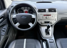 Ford Kuga 2.0 TDCi 4X4 / AVTOMAT / TITANIUM / KOJA / PODGREV, снимка 9