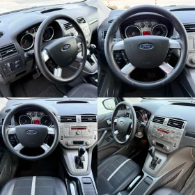 Ford Kuga 2.0 TDCi 4X4 / AVTOMAT / TITANIUM / KOJA / PODGREV, снимка 15