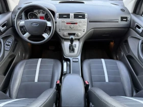 Ford Kuga 2.0 TDCi 4X4 / AVTOMAT / TITANIUM / KOJA / PODGREV, снимка 8