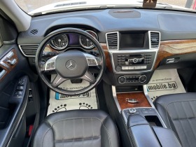 Mercedes-Benz GL 350 AMG*4M*6+1*Harman/kardon*bi-xenon*keyless go*, снимка 11 - Автомобили и джипове - 44185488