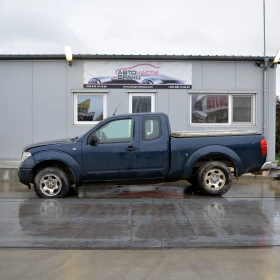 Nissan Navara 2.5 DCI 4WD, снимка 2