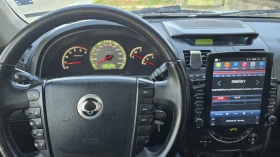 Обява за продажба на SsangYong Rexton ~8 500 лв. - изображение 1