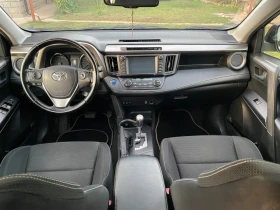 Обява за продажба на Toyota Rav4 2.5 Hybrid  ~28 400 лв. - изображение 8