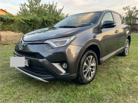 Обява за продажба на Toyota Rav4 2.5 Hybrid  ~28 400 лв. - изображение 5