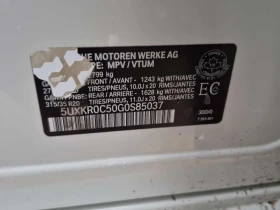 BMW X5 * XDRIVE35I * CARFAX * ПАНОРАМА * 2 КЛЮЧА *  - 14980 € / 29298.33 лв. - 50155678 16