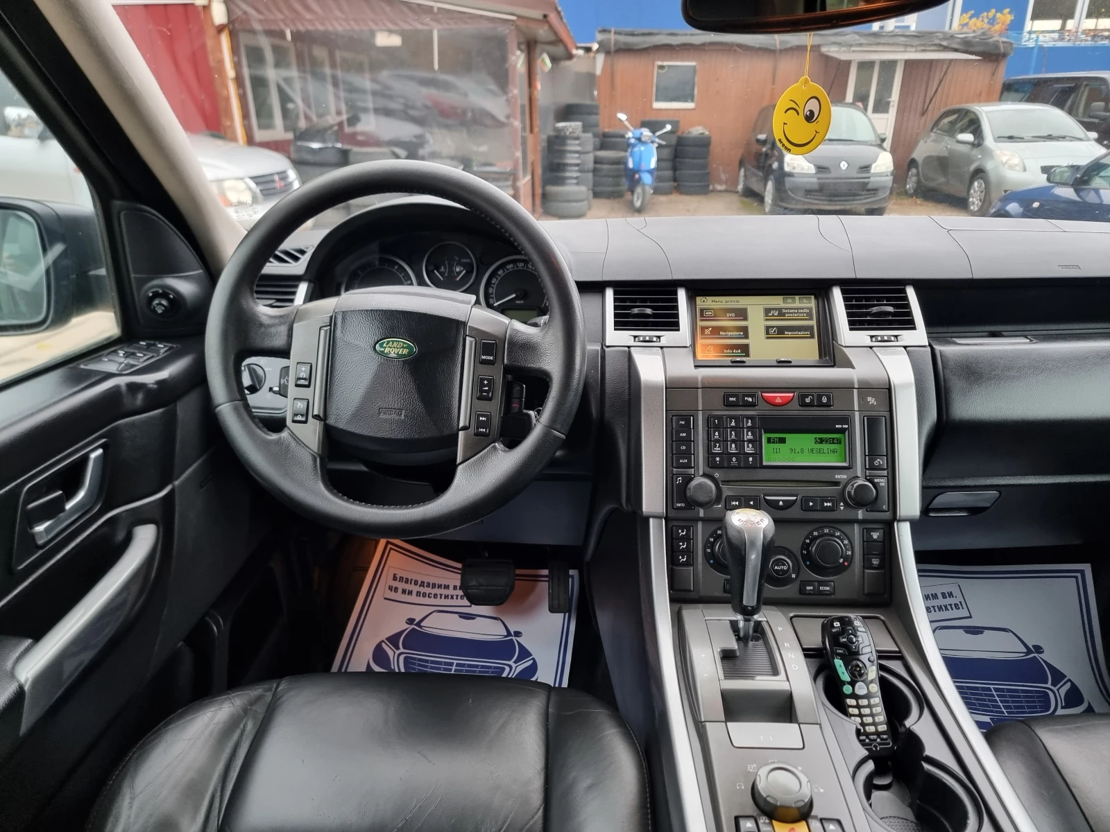 Land Rover Range Rover Sport 2.7TDI | Mobile.bg — изображение 12