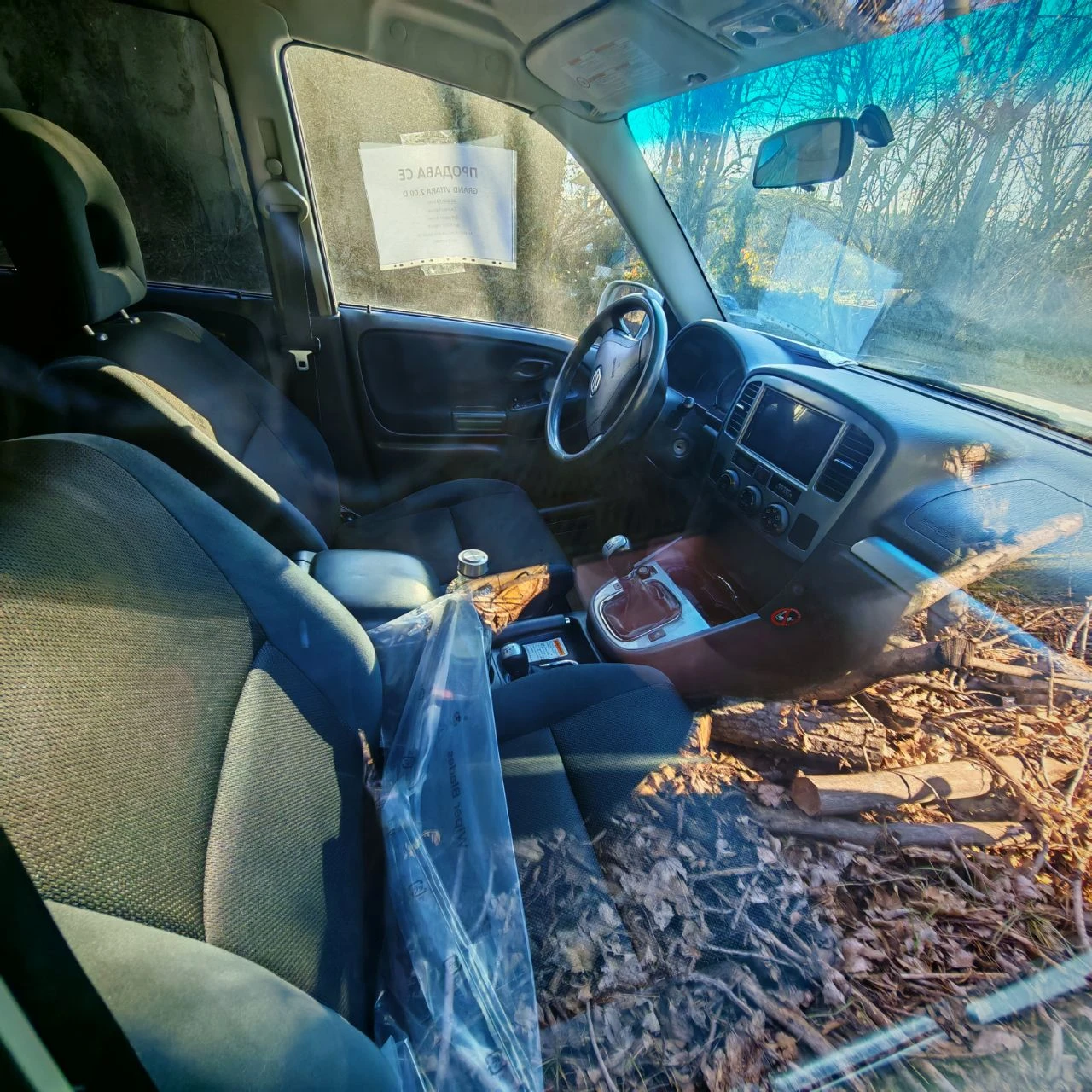 Suzuki Grand vitara 2.0 D | Mobile.bg � ����������� 12