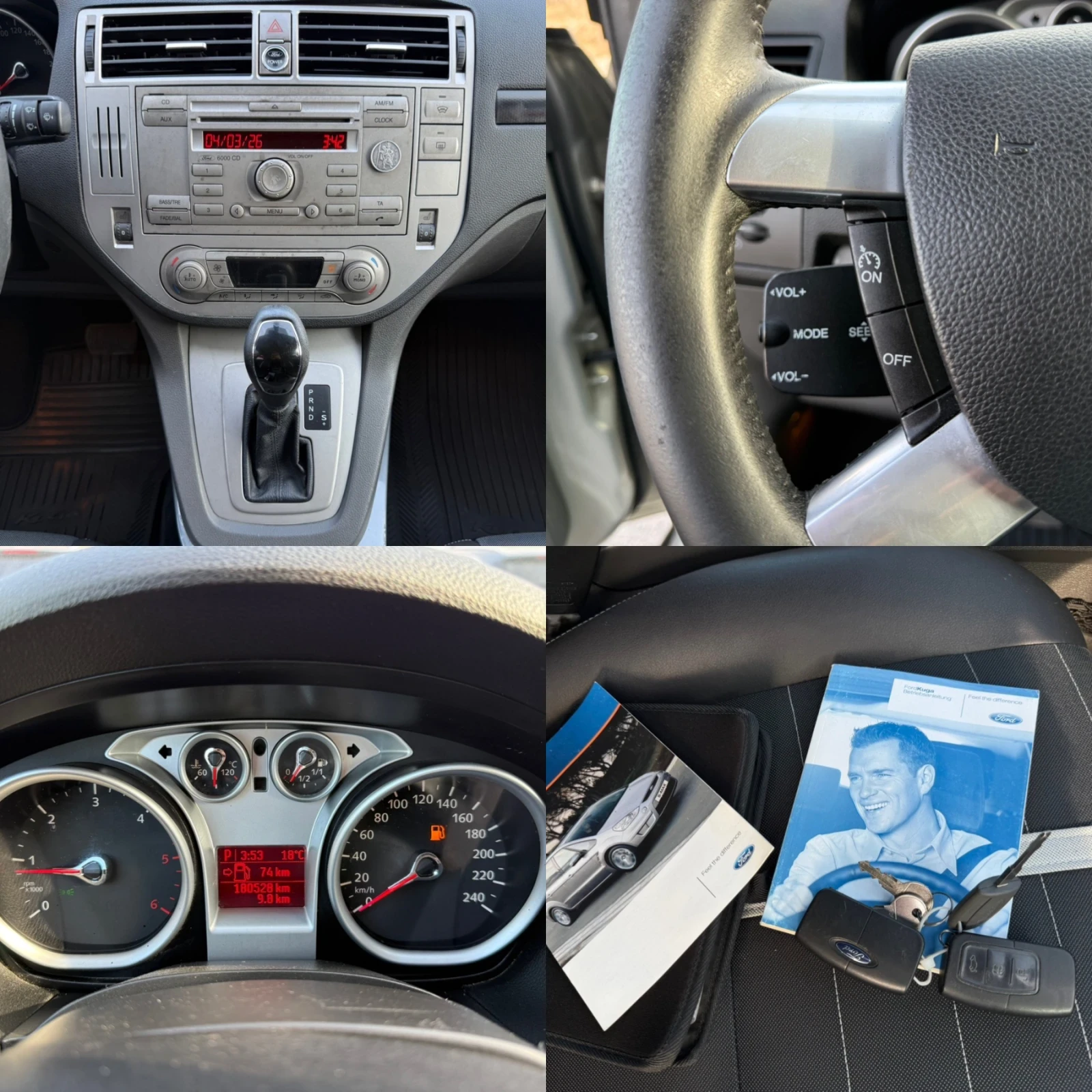 Ford Kuga 2.0 TDCi 4X4 / AVTOMAT / TITANIUM / KOJA / PODGREV | Mobile.bg � ����������� 16
