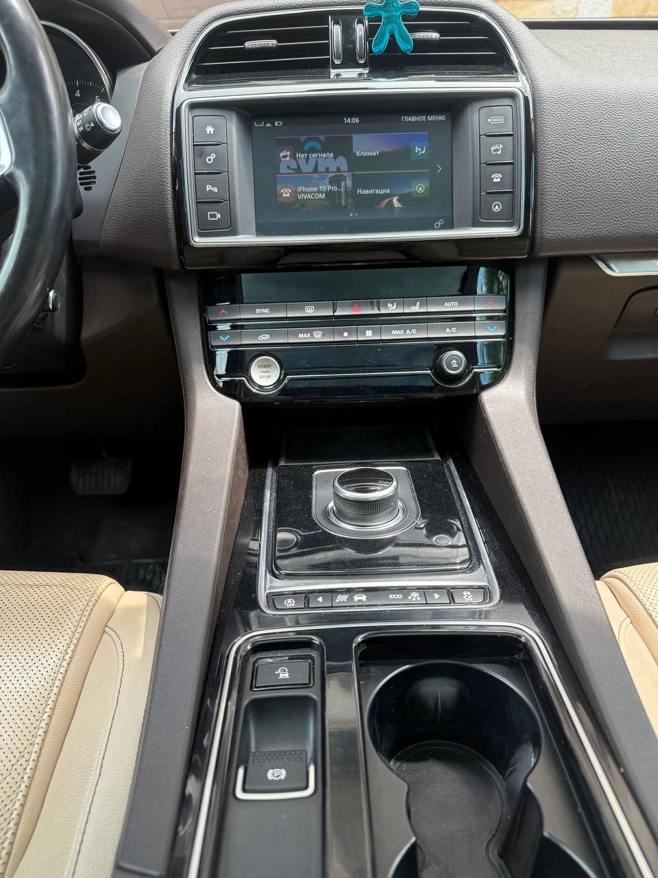 Jaguar F-PACE, снимка 12 - Автомобили и джипове - 54977255