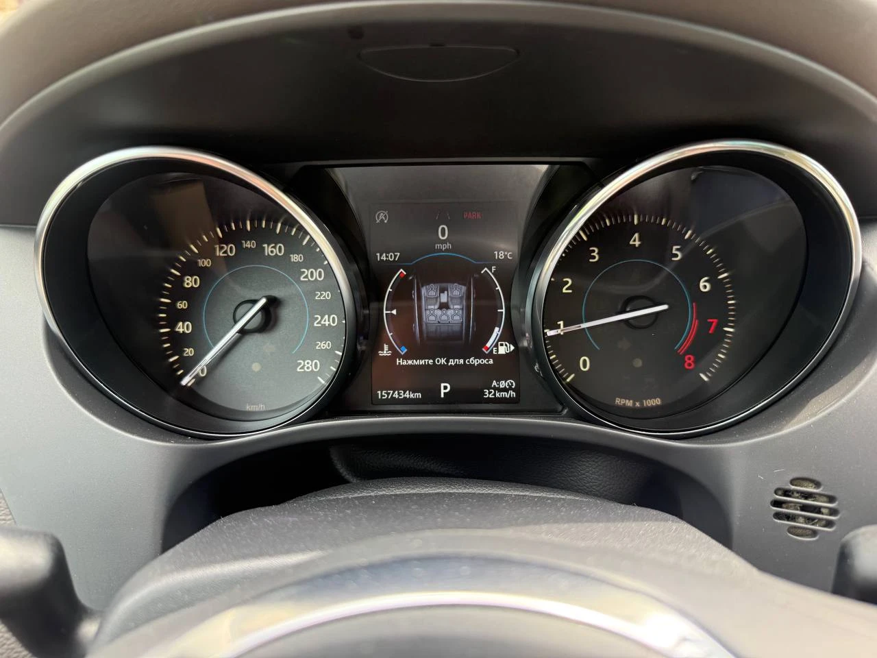 Jaguar F-PACE, снимка 13 - Автомобили и джипове - 54977255