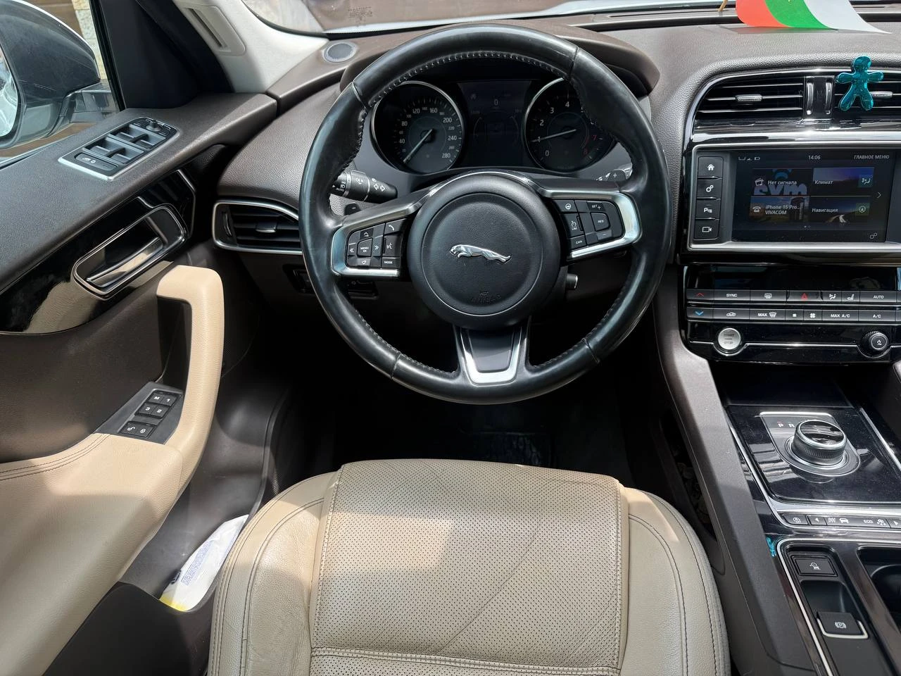 Jaguar F-PACE, снимка 11 - Автомобили и джипове - 54977255