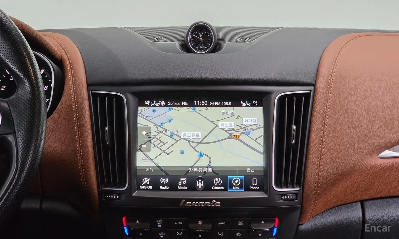 Maserati Levante 3.0 AWD | Mobile.bg � ����������� 16