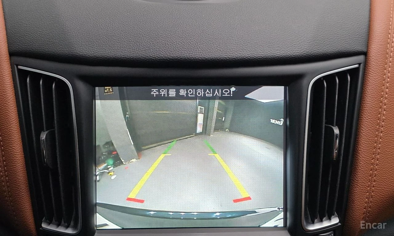 Maserati Levante 3.0 AWD | Mobile.bg � ����������� 17