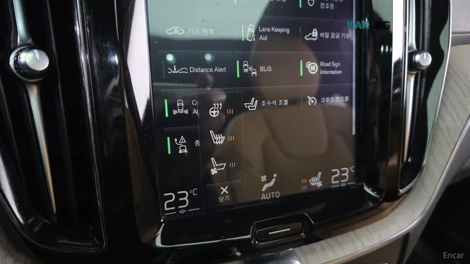 Volvo XC60, снимка 14 - Автомобили и джипове - 56736719