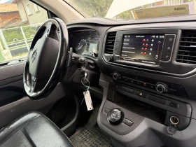 Opel Vivaro 2, 0d 177k.s* avtomat* CARPLAY* START/STOP* MAXI* , снимка 14