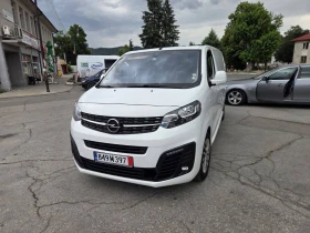 Opel Vivaro 2, 0d 177k.s* avtomat* CARPLAY* START/STOP* MAXI*  | Mobile.bg � ����� ������ 3