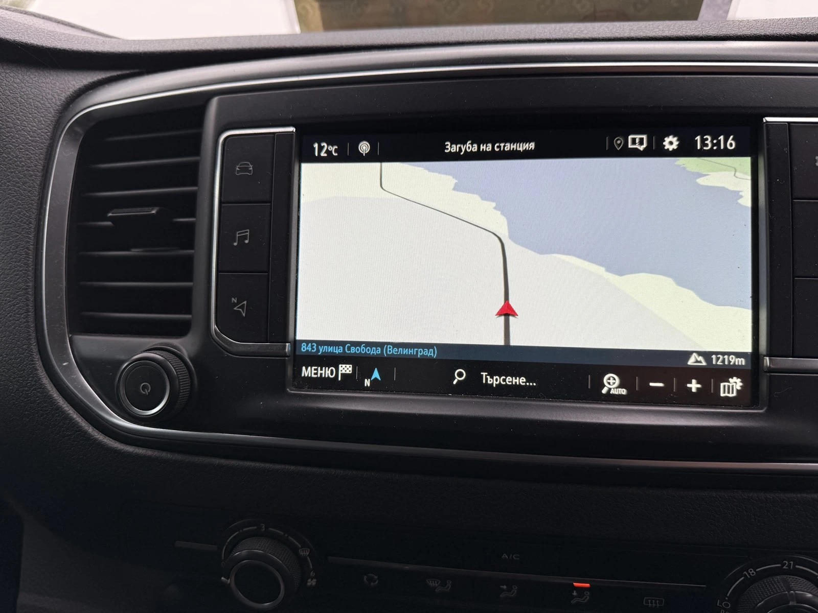 Opel Vivaro 2, 0d 177k.s* avtomat* CARPLAY* START/STOP* MAXI*  | Mobile.bg � ����������� 15