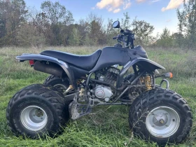 Honda 250 ATV BAROSSA SMC , снимка 1