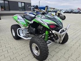 Kawasaki Kfx 700ie, Ролбари, Нови гуми!