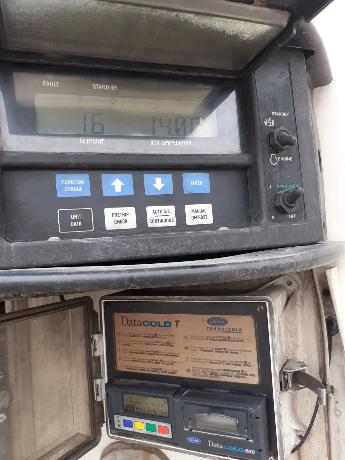  Krone SDR27 | Mobile.bg   2