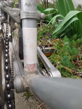 ������ | Mobile.bg � ����� ������ 4