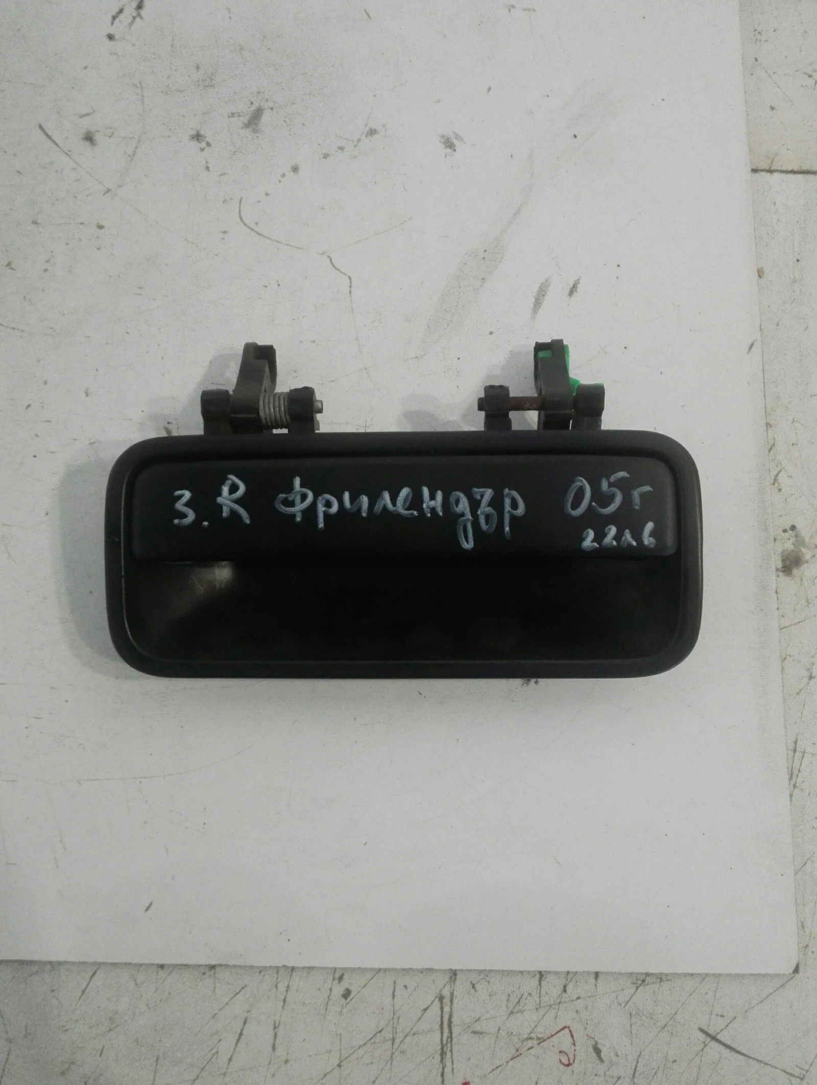 ������ ����� ����� ����� ������ ���� ����� ��������� | Mobile.bg � ����������� 1