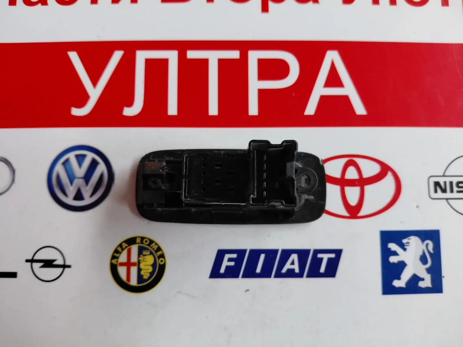 25411JD000 ���� ��.������ NISSAN QASHQAI I | Mobile.bg � ����������� 2