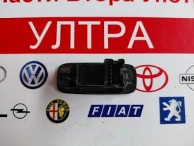 25411JD000 ���� ��.������ NISSAN QASHQAI I | Mobile.bg � ����� ������ 2