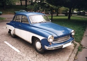Wartburg 311, снимка 1