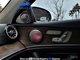 Mercedes-Benz E 220 E220d Exclusive, снимка 9