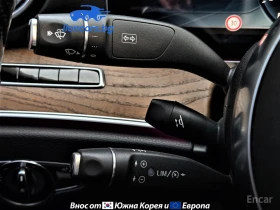 Mercedes-Benz E 220 E220d Exclusive, снимка 16
