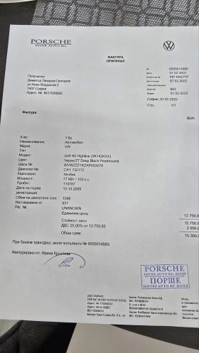 VW Golf, снимка 1