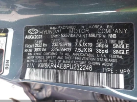 Hyundai Ioniq 5 Limited RWD, снимка 9