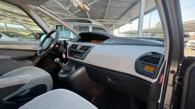 Citroen C4 Picasso 1.8-GPL-ГАЗОВ ИНЖЕКЦИОН-125кс-ВНОС ОТ ИТАЛИЯ, снимка 15