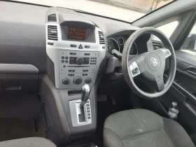 Opel Zafira, снимка 8