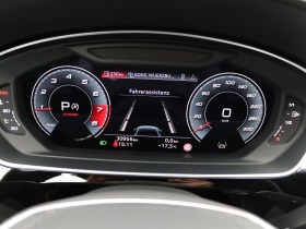 Audi S8 TFSI Quattro*Navi*HD-Matrix*Air*CarPlay*B&O*, снимка 12