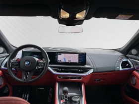 BMW XM 4.4 V8/ PLUG-IN/ CARBON/ B&W/ HEAD UP/ ICONIC GLOW | Mobile.bg   8