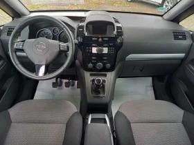 Opel Zafira КАТО НОВА, ЮБИЛЕЙНА-111 OPEL, FACELIFT, 149 Х.КМ, , снимка 11