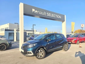 Renault Captur 0.9 Tce