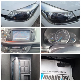 Toyota Yaris 1.5 Hibrid kamera! - 14900 лв. - 54092580 16