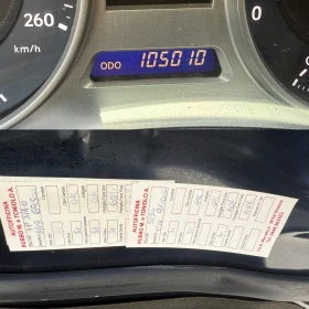 Lexus IS 220d 105000км!!!! - 9900 лв. - 16465480 16