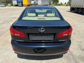 Lexus IS 220d 105000км!!!! - 9900 лв. - 16465480 8