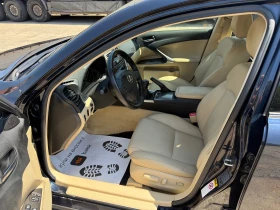 Lexus IS 220d 105000км!!!! - 9900 лв. - 16465480 9
