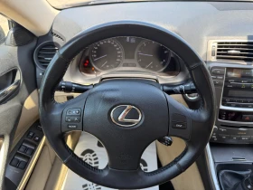 Lexus IS 220d 105000км!!!! - 9900 лв. - 16465480 12